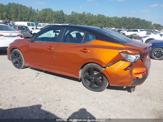 2024 Nissan Sentra მანქანა იყიდება აუქციონზე, vin: 3N1AB8DV8RY266410, აუქციონის ნომერი: 12707762