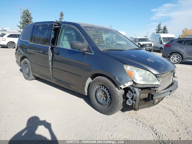 Продажа на аукционе авто 2007 Honda Odyssey Lx, vin: 5FNRL38267B129894, номер лота: 12707773