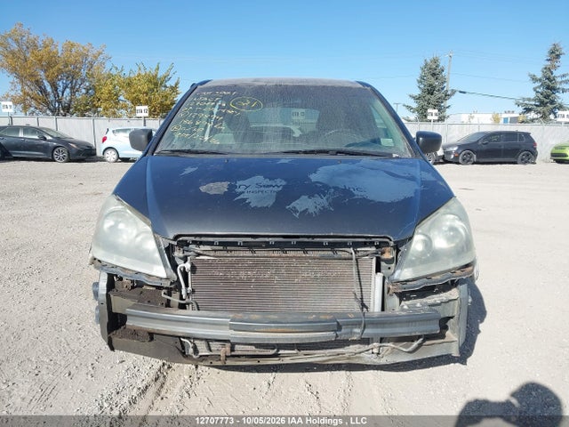 Продажа на аукционе авто 2007 Honda Odyssey Lx, vin: 5FNRL38267B129894, номер лота: 12707773