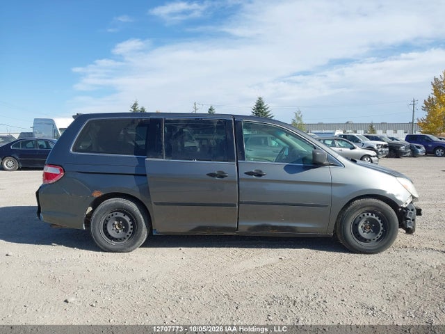 Продажа на аукционе авто 2007 Honda Odyssey Lx, vin: 5FNRL38267B129894, номер лота: 12707773
