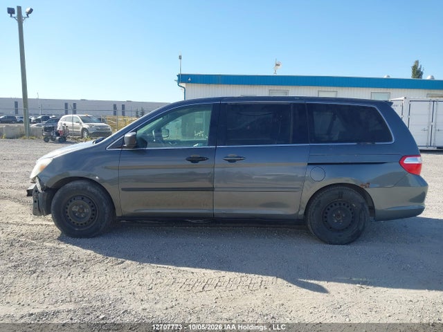 Продажа на аукционе авто 2007 Honda Odyssey Lx, vin: 5FNRL38267B129894, номер лота: 12707773