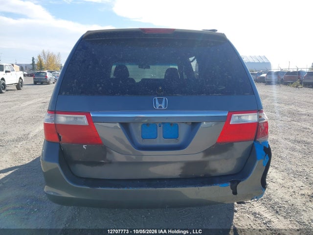 Продажа на аукционе авто 2007 Honda Odyssey Lx, vin: 5FNRL38267B129894, номер лота: 12707773
