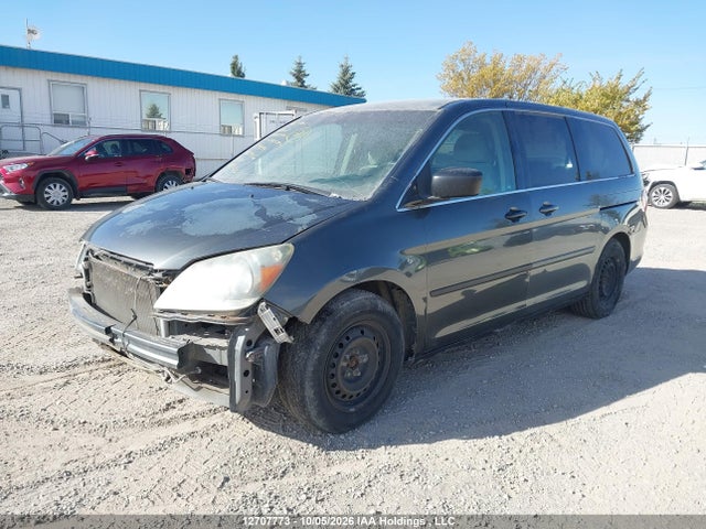 Продажа на аукционе авто 2007 Honda Odyssey Lx, vin: 5FNRL38267B129894, номер лота: 12707773