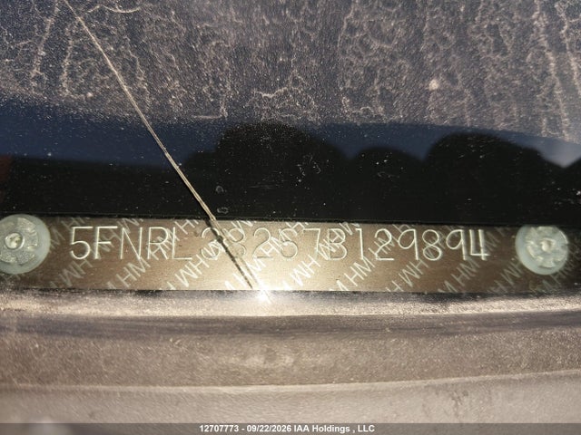 Продажа на аукционе авто 2007 Honda Odyssey Lx, vin: 5FNRL38267B129894, номер лота: 12707773
