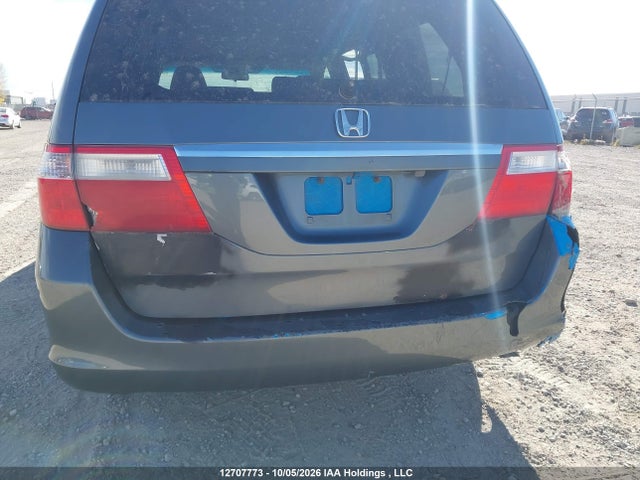 Продажа на аукционе авто 2007 Honda Odyssey Lx, vin: 5FNRL38267B129894, номер лота: 12707773