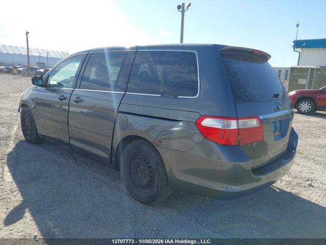 Продажа на аукционе авто 2007 Honda Odyssey Lx, vin: 5FNRL38267B129894, номер лота: 12707773