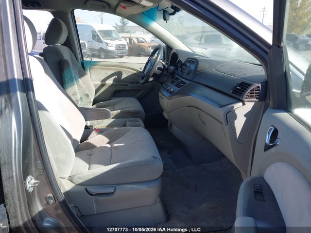 Продажа на аукционе авто 2007 Honda Odyssey Lx, vin: 5FNRL38267B129894, номер лота: 12707773