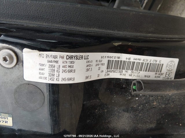2008 Jeep Grand Cherokee Overland მანქანა იყიდება აუქციონზე, vin: 1J8HR68M68C215629, აუქციონის ნომერი: 12707795