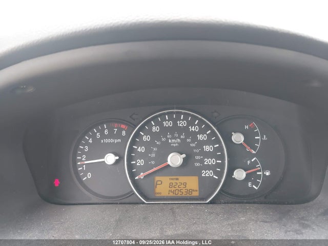 Aukcja sprzedaży 2010 Kia Rondo Ex, vin: KNAHH8C81A7296910, numer aukcji: 12707804