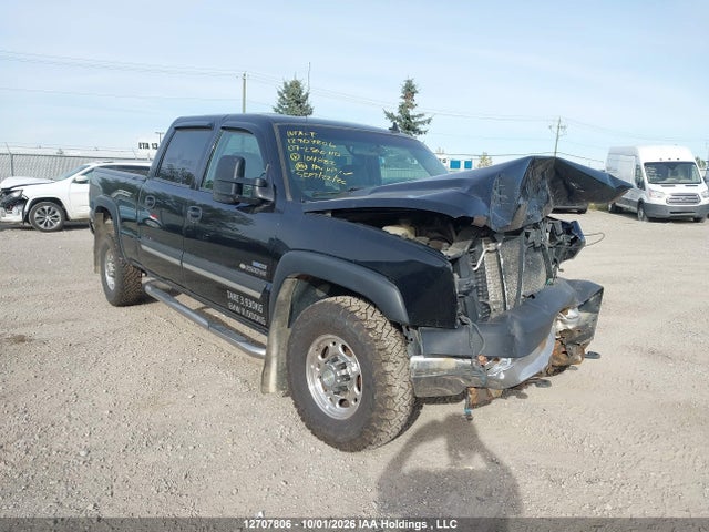 2007 Chevrolet Silverado 2500hd Ls/lt მანქანა იყიდება აუქციონზე, vin: 1GCHK23DX7F104882, აუქციონის ნომერი: 12707806