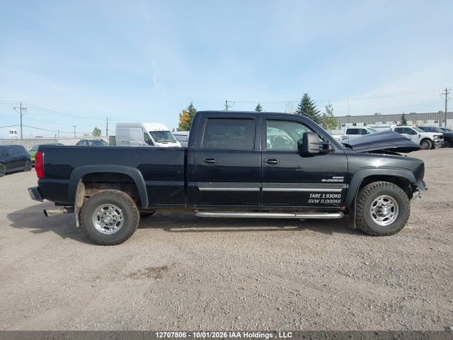 2007 Chevrolet Silverado 2500hd Ls/lt მანქანა იყიდება აუქციონზე, vin: 1GCHK23DX7F104882, აუქციონის ნომერი: 12707806