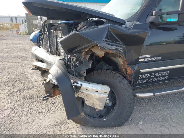 2007 Chevrolet Silverado 2500hd Ls/lt მანქანა იყიდება აუქციონზე, vin: 1GCHK23DX7F104882, აუქციონის ნომერი: 12707806