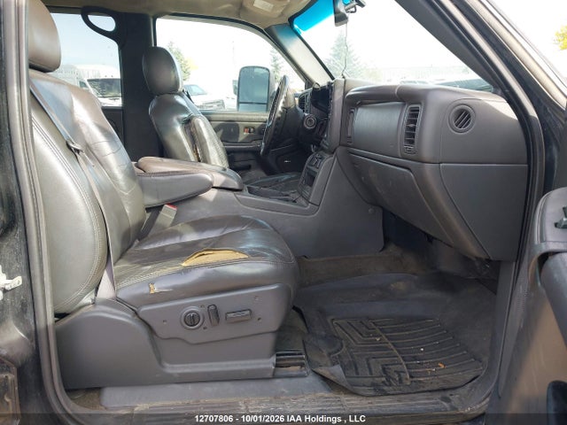 2007 Chevrolet Silverado 2500hd Ls/lt მანქანა იყიდება აუქციონზე, vin: 1GCHK23DX7F104882, აუქციონის ნომერი: 12707806