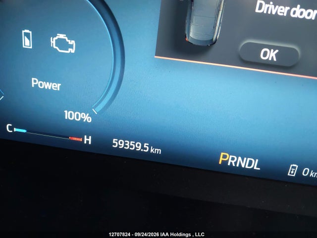 Продажа на аукционе авто 2023 Ford Escape Phev, vin: 1FMCU0E13PUA28683, номер лота: 12707824