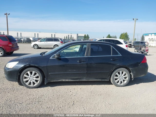 12707832 :رقم المزاد ، 1HGCM66556A801843 vin ، 2006 Honda Accord Ex مزاد بيع