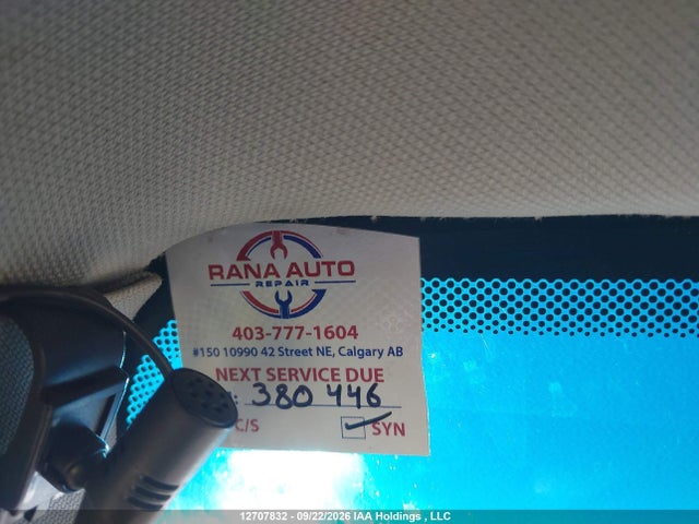 12707832 :رقم المزاد ، 1HGCM66556A801843 vin ، 2006 Honda Accord Ex مزاد بيع