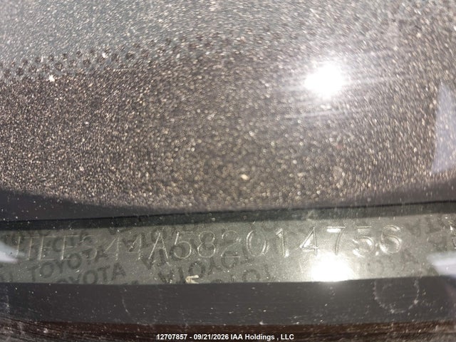 2008 Toyota Highlander Sr5 მანქანა იყიდება აუქციონზე, vin: JTEES44A582014756, აუქციონის ნომერი: 12707857