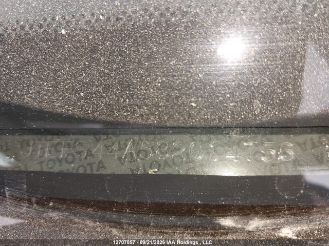 2008 Toyota Highlander Sr5 მანქანა იყიდება აუქციონზე, vin: JTEES44A582014756, აუქციონის ნომერი: 12707857
