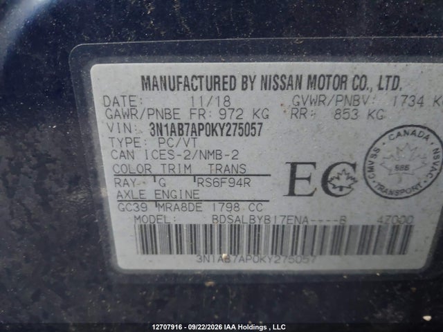 Продаж на аукціоні авто 2019 Nissan Sentra S/sv/sr/sl, vin: 3N1AB7AP0KY275057, номер лоту: 12707916