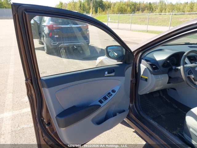 Продажа на аукционе авто 2016 Hyundai Accent Gl, vin: KMHCT4AE1GU121849, номер лота: 12707950
