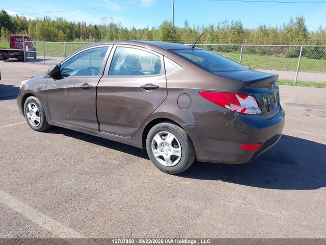 Продажа на аукционе авто 2016 Hyundai Accent Gl, vin: KMHCT4AE1GU121849, номер лота: 12707950