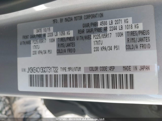 Mazda Cx-5 Gs 2016 JM3KE4CY3G0731722 Image 9