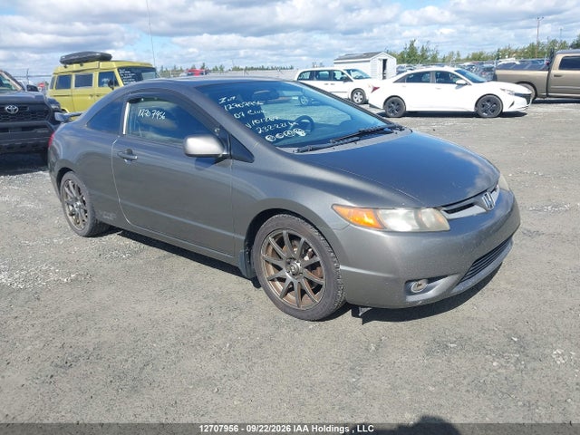 2007 Honda Civic Si Si მანქანა იყიდება აუქციონზე, vin: 2HGFG21527H101267, აუქციონის ნომერი: 12707956