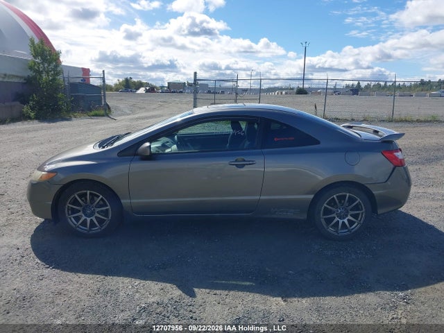 Aukcja sprzedaży 2007 Honda Civic Si Si, vin: 2HGFG21527H101267, numer aukcji: 12707956