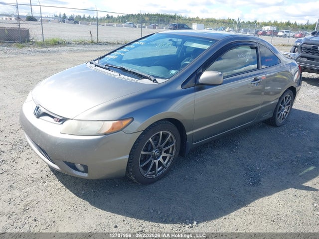 Aukcja sprzedaży 2007 Honda Civic Si Si, vin: 2HGFG21527H101267, numer aukcji: 12707956