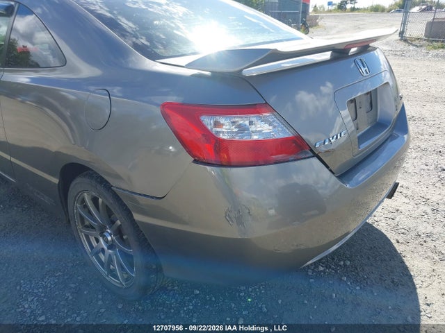 Aukcja sprzedaży 2007 Honda Civic Si Si, vin: 2HGFG21527H101267, numer aukcji: 12707956