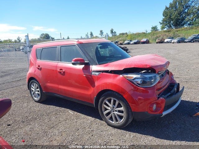 2017 Kia Soul Ex/ex Premium/ex Tech/ex+ მანქანა იყიდება აუქციონზე, vin: KNDJP3A52H7878401, აუქციონის ნომერი: 12707959