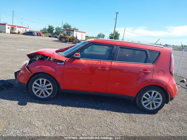 2017 Kia Soul Ex/ex Premium/ex Tech/ex+ მანქანა იყიდება აუქციონზე, vin: KNDJP3A52H7878401, აუქციონის ნომერი: 12707959
