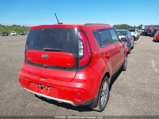 2017 Kia Soul Ex/ex Premium/ex Tech/ex+ მანქანა იყიდება აუქციონზე, vin: KNDJP3A52H7878401, აუქციონის ნომერი: 12707959