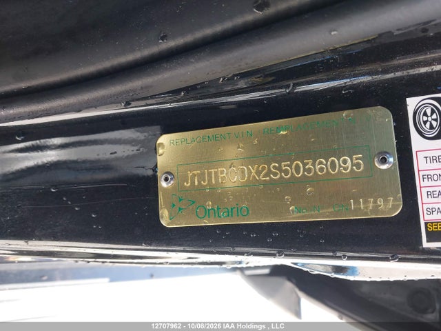 12707962 :رقم المزاد ، JTJTBCDX2S5036095 vin ، 2025 Lexus Gx550 مزاد بيع