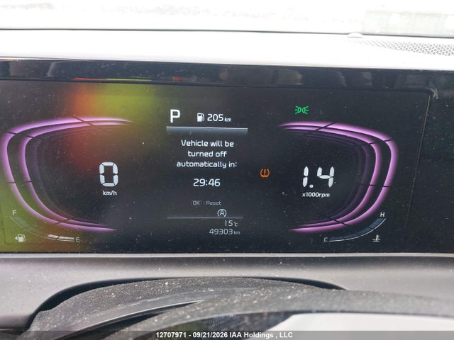 2025 Kia Seltos S მანქანა იყიდება აუქციონზე, vin: KNDEUCAAXS7800074, აუქციონის ნომერი: 12707971