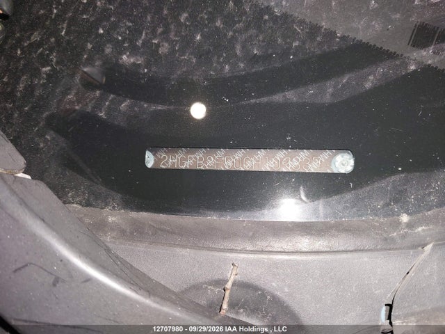 12707980 :رقم المزاد ، 2HGFB2F50CH109837 vin ، 2012 Honda Civic مزاد بيع