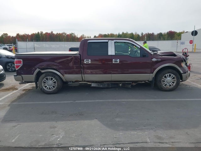 Продаж на аукціоні авто 2009 Ford F150 Supercrew, vin: 1FTPW12VX9KA00410, номер лоту: 12707988