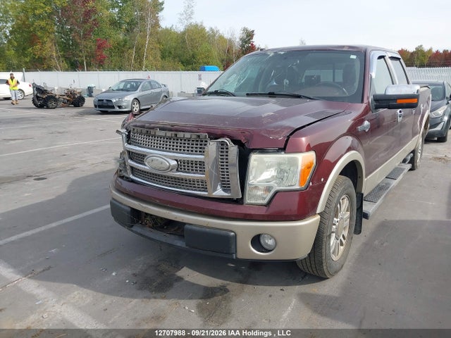 Продаж на аукціоні авто 2009 Ford F150 Supercrew, vin: 1FTPW12VX9KA00410, номер лоту: 12707988