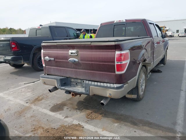 Продаж на аукціоні авто 2009 Ford F150 Supercrew, vin: 1FTPW12VX9KA00410, номер лоту: 12707988