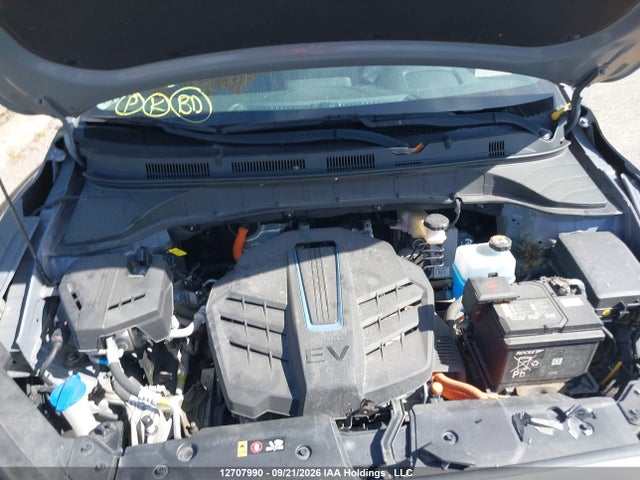 2021 Hyundai Kona Limited მანქანა იყიდება აუქციონზე, vin: KM8K33AG9MU107829, აუქციონის ნომერი: 12707990