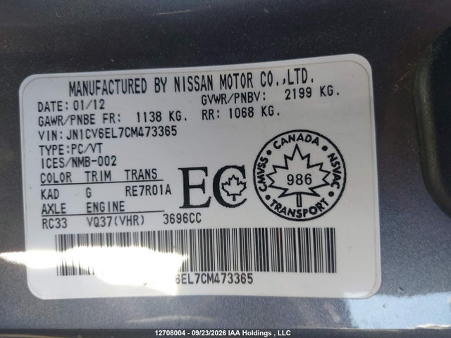 Продаж на аукціоні авто 2012 Infiniti G37, vin: JN1CV6EL7CM473365, номер лоту: 12708004