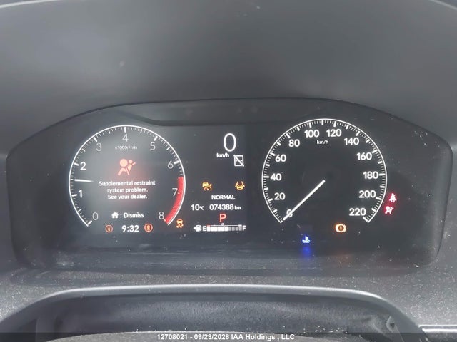 2024 Honda Cr-v Ex-l მანქანა იყიდება აუქციონზე, vin: 2HKRS4H75RH114053, აუქციონის ნომერი: 12708021