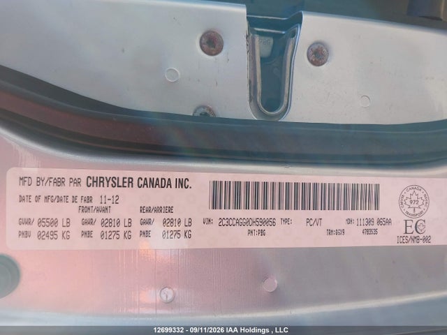 2013 Chrysler 300 S მანქანა იყიდება აუქციონზე, vin: 2C3CCAGG0DH590056, აუქციონის ნომერი: 12699332