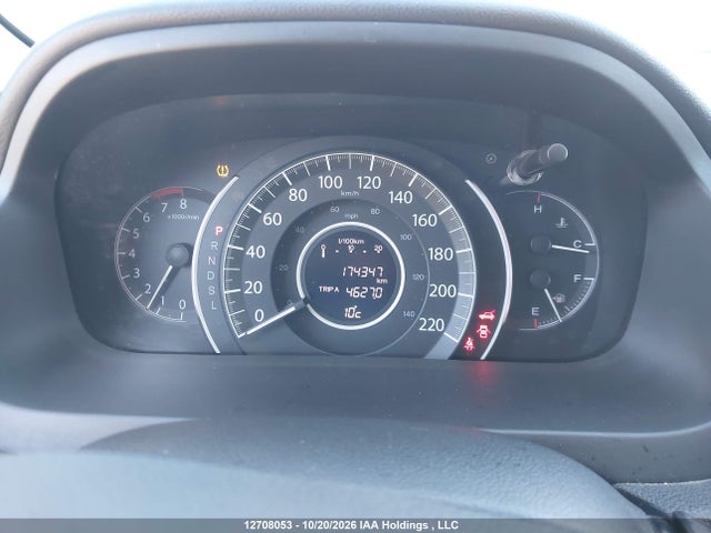 Honda CR-V LX 2016 2HKRM3H39GH000040 Image 7