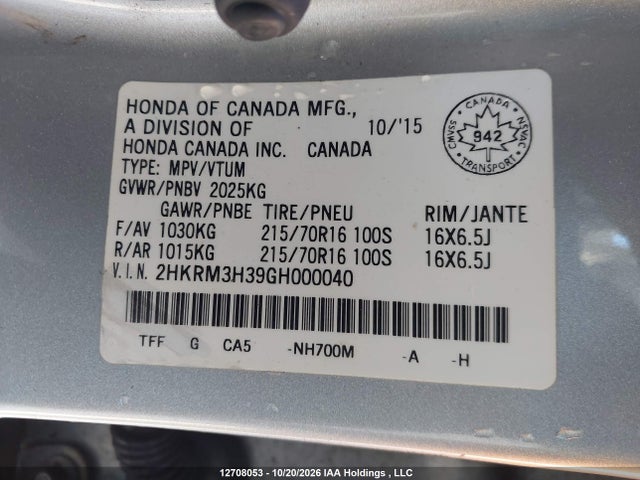 Honda CR-V LX 2016 2HKRM3H39GH000040 Image 9