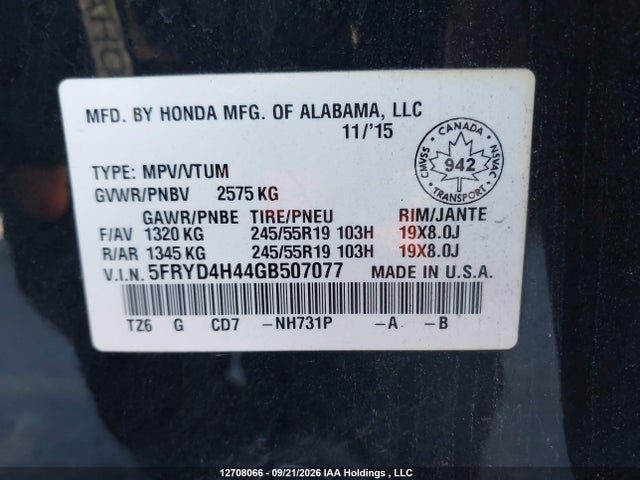 Acura Mdx Navigation Package 2016 5FRYD4H44GB507077 Image 18