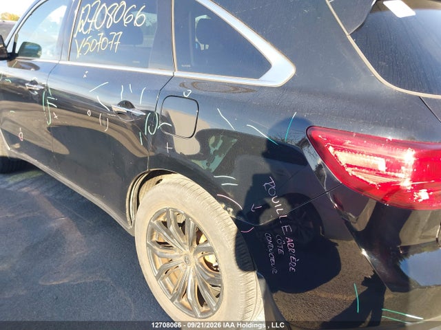 Acura Mdx Navigation Package 2016 5FRYD4H44GB507077 Image 21