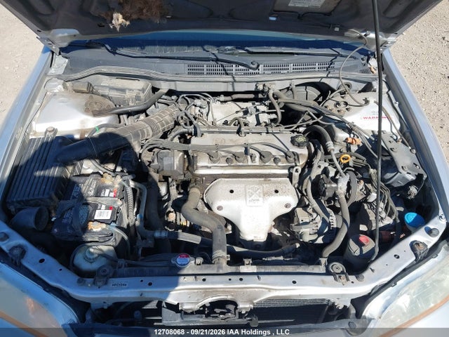 2002 Honda Accord Se მანქანა იყიდება აუქციონზე, vin: 1HGCG56712A807491, აუქციონის ნომერი: 12708068