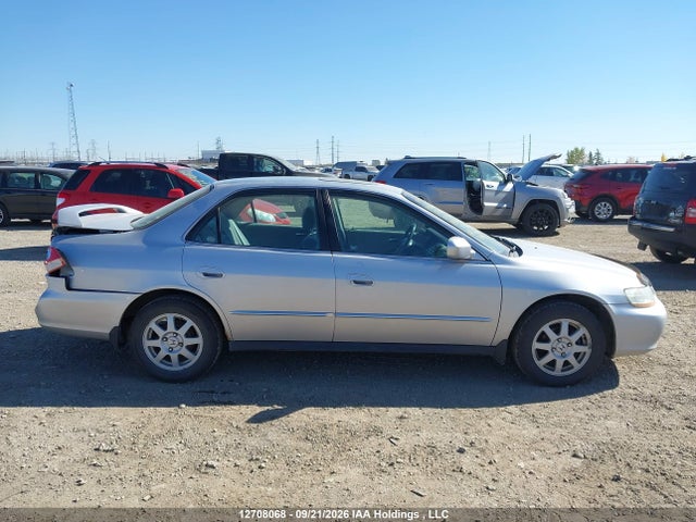 2002 Honda Accord Se მანქანა იყიდება აუქციონზე, vin: 1HGCG56712A807491, აუქციონის ნომერი: 12708068