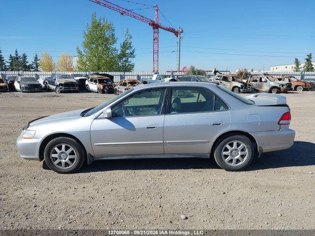 2002 Honda Accord Se მანქანა იყიდება აუქციონზე, vin: 1HGCG56712A807491, აუქციონის ნომერი: 12708068
